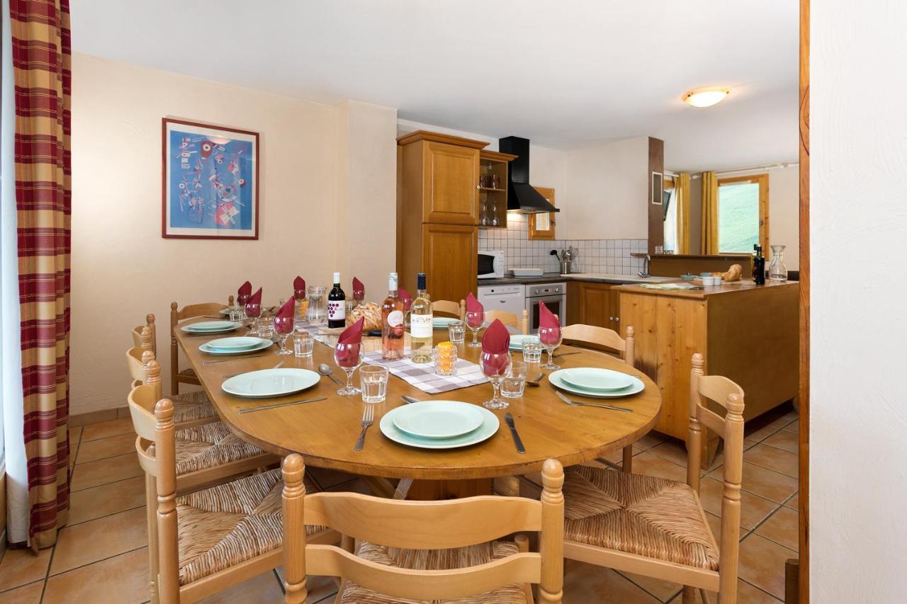 Madame Vacances Les Chalets Des Alpages La Plagne Ngoại thất bức ảnh